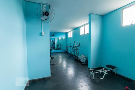 Apartamento para alugar com 57m², 2 quartos e 1 vagaAcademia