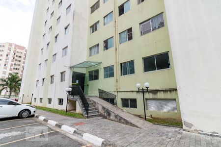 Apartamento para alugar com 57m², 2 quartos e 1 vagaEntrada do bloco