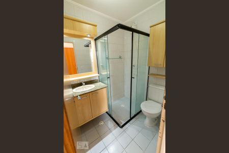 Apartamento para alugar com 57m², 2 quartos e 1 vagaBanheiro