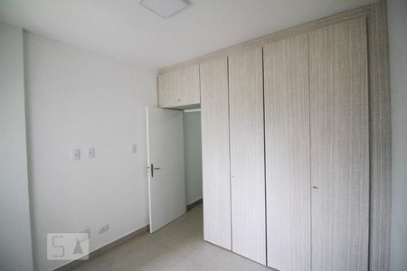 Quarto de apartamento à venda com 1 quarto, 42m² em Campos Elíseos, São Paulo