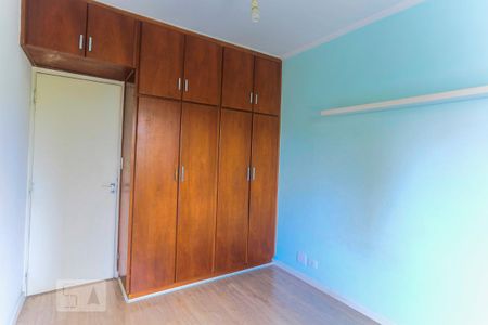 Apartamento para alugar com 70m², 2 quartos e 1 vaga Apartamento para alugar com 70m², 2 quartos e 1 vagaQuarto 1