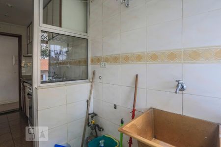 Apartamento para alugar com 70m², 2 quartos e 1 vaga Apartamento para alugar com 70m², 2 quartos e 1 vagaÁrea de Serviço