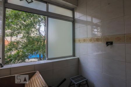 Apartamento para alugar com 70m², 2 quartos e 1 vaga Apartamento para alugar com 70m², 2 quartos e 1 vagaÁrea de Serviço