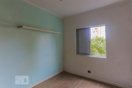 Apartamento para alugar com 70m², 2 quartos e 1 vaga Apartamento para alugar com 70m², 2 quartos e 1 vagaQuarto 1