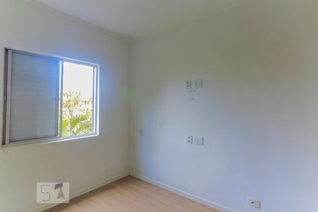 Apartamento para alugar com 70m², 2 quartos e 1 vaga Apartamento para alugar com 70m², 2 quartos e 1 vagaQuarto 1
