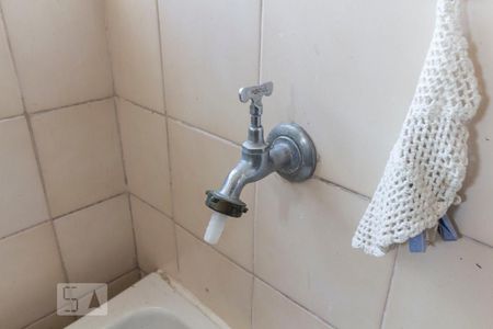 Apartamento à venda com 60m², 2 quartos e 1 vagaÁrea de Serviço