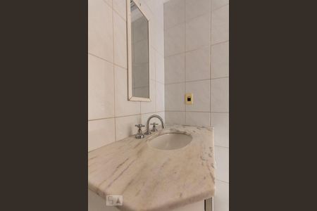 Apartamento à venda com 60m², 2 quartos e 1 vagaBanheiro Social