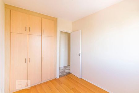 Apartamento à venda com 60m², 2 quartos e 1 vagaQuarto 1