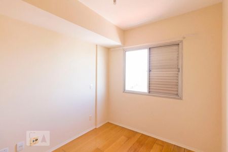 Apartamento à venda com 60m², 2 quartos e 1 vagaQuarto 2