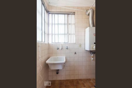 Apartamento à venda com 60m², 2 quartos e 1 vagaÁrea de Serviço