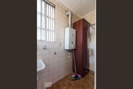 Apartamento à venda com 60m², 2 quartos e 1 vagaÁrea de Serviço