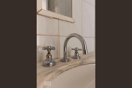 Apartamento à venda com 60m², 2 quartos e 1 vagaBanheiro Social