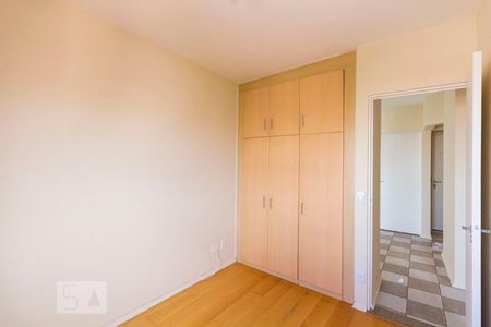 Apartamento à venda com 60m², 2 quartos e 1 vagaQuarto 1