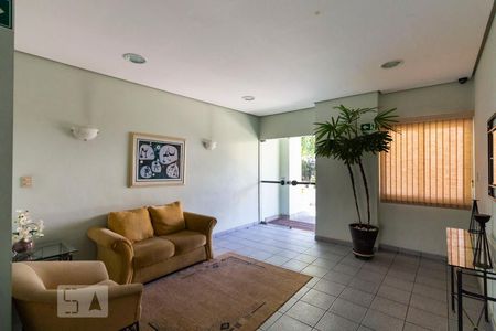 Apartamento à venda com 60m², 2 quartos e 1 vagaHall social