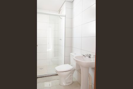 Apartamento para alugar com 2 quartos, 47m² em Olaria, Canoas