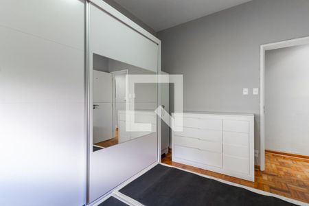Apartamento à venda com 74m², 2 quartos e sem vagaQuarto 2