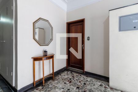 Apartamento à venda com 74m², 2 quartos e sem vagaHall Social