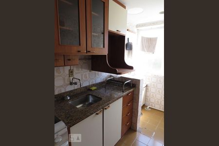 Apartamento à venda com 55m², 1 quarto e sem vagaCozinha