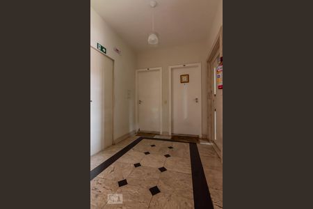 Apartamento para alugar com 200m², 3 quartos e 2 vagasHall de Entrada Apartamento