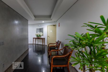 Apartamento para alugar com 200m², 3 quartos e 2 vagasHall de Entrada Edifício