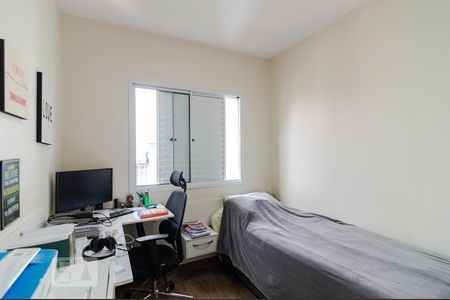 Apartamento à venda com 51m², 2 quartos e 1 vagaQuarto 1