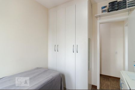 Apartamento à venda com 51m², 2 quartos e 1 vagaQuarto 1