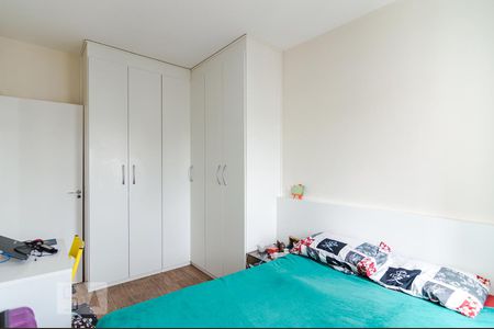 Apartamento à venda com 51m², 2 quartos e 1 vagaQuarto 2