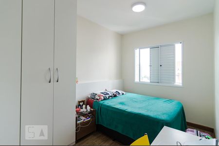 Apartamento à venda com 51m², 2 quartos e 1 vagaQuarto 2