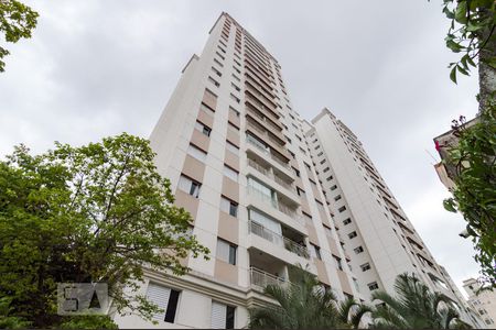 Apartamento à venda com 51m², 2 quartos e 1 vagaFachada
