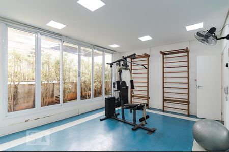 Apartamento à venda com 51m², 2 quartos e 1 vagaÁrea comum - Academia