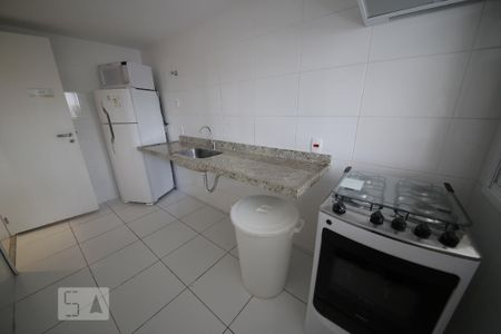 Apartamento à venda com 85m², 2 quartos e 1 vagaCopa do Salão de Festas