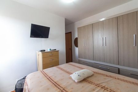 Apartamento para alugar com 96m², 3 quartos e 1 vagaQuarto 3