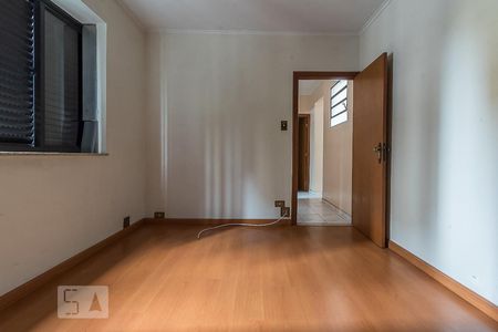 Apartamento à venda com 96m², 2 quartos e sem vagaQuarto 1