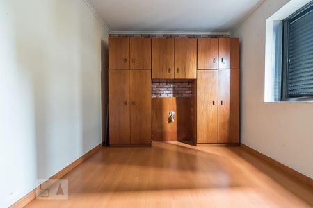 Apartamento à venda com 96m², 2 quartos e sem vagaQuarto 1