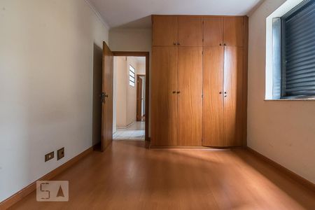 Apartamento à venda com 96m², 2 quartos e sem vagaQuarto 2