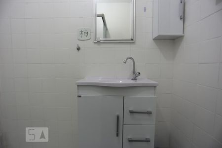Banheiro de apartamento à venda com 1 quarto, 38m² em Bela Vista, São Paulo