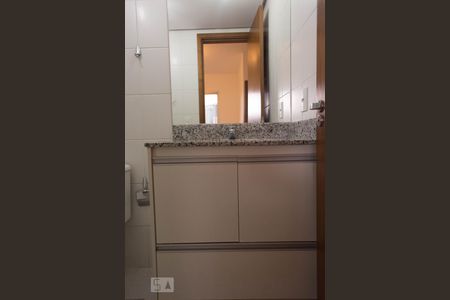 Banheiro do Quarto 1 de apartamento para alugar com 2 quartos, 64m² em Sul (águas Claras), Brasília