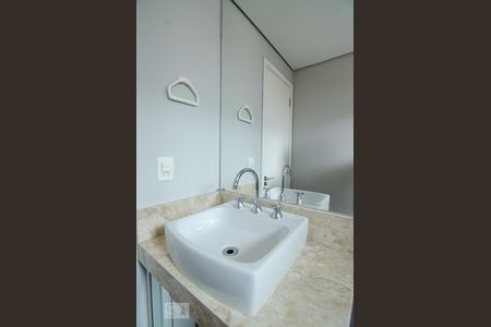 Apartamento à venda com 58m², 2 quartos e 1 vaga Apartamento à venda com 58m², 2 quartos e 1 vagaBanheiro