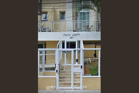 Apartamento à venda com 93m², 1 quarto e 1 vagaFachada 