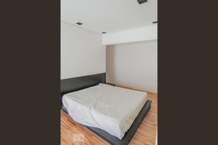 Apartamento à venda com 93m², 1 quarto e 1 vagaSuíte 