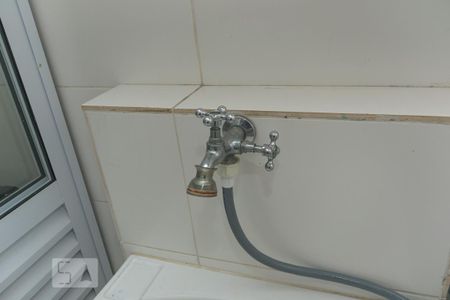 Apartamento para alugar com 50m², 2 quartos e 1 vaga Apartamento para alugar com 50m², 2 quartos e 1 vagaDetalhe da área de serviço