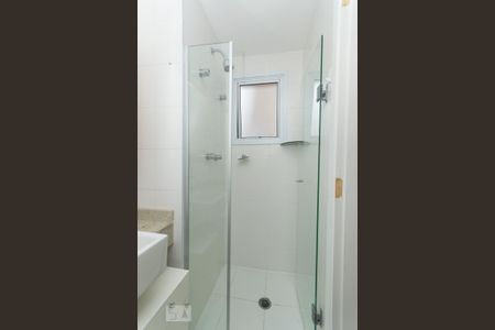 Apartamento para alugar com 50m², 2 quartos e 1 vaga Apartamento para alugar com 50m², 2 quartos e 1 vagaBanheiro do quarto 2 suíte