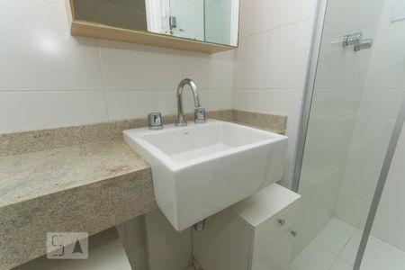 Apartamento para alugar com 50m², 2 quartos e 1 vaga Apartamento para alugar com 50m², 2 quartos e 1 vagaDetalhe do banheiro do quarto 2 suíte