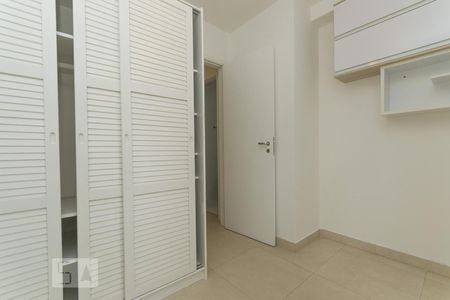 Quarto 1 de apartamento para alugar com 2 quartos, 50m² em Parque Imperial, São Paulo