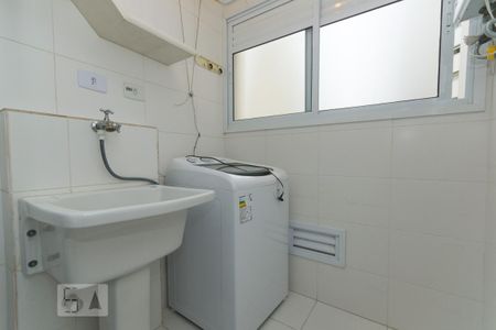 Apartamento para alugar com 50m², 2 quartos e 1 vaga Apartamento para alugar com 50m², 2 quartos e 1 vagaÁrea de serviço