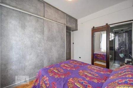 Quarto de apartamento à venda com 1 quarto, 45m² em Consolação, São Paulo