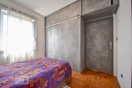 Quarto de apartamento à venda com 1 quarto, 45m² em Consolação, São Paulo