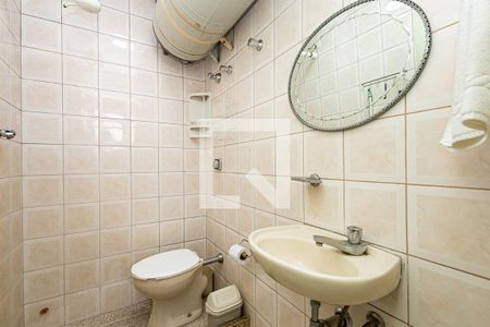 Banheiro de Serviço de apartamento à venda com 3 quartos, 300m² em Morro dos Ingleses, São Paulo