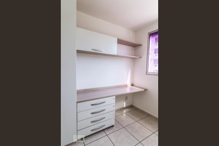 Apartamento à venda com 80m², 3 quartos e 2 vagas