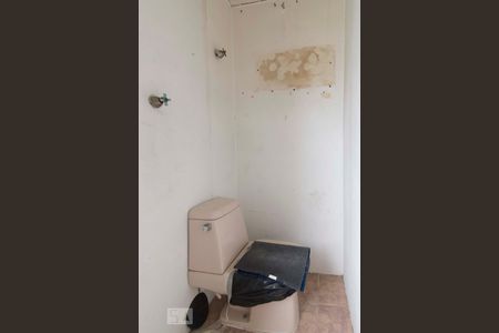 Apartamento à venda com 67m², 2 quartos e 1 vagaBanheiro de Serviço